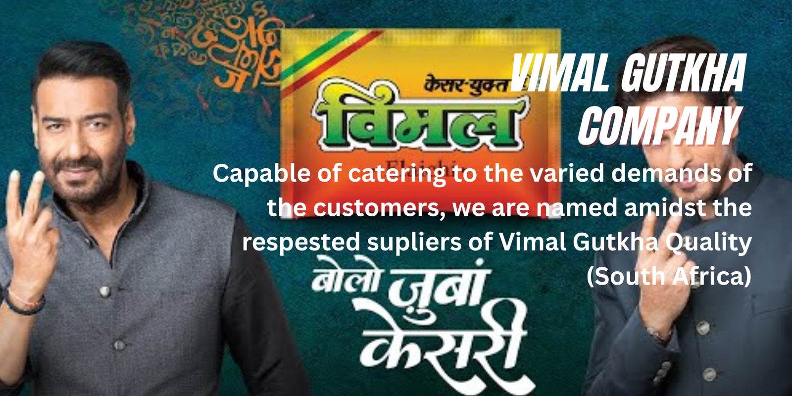 Red White Modern Minimalist New Arrival Promotion Banner Landscape