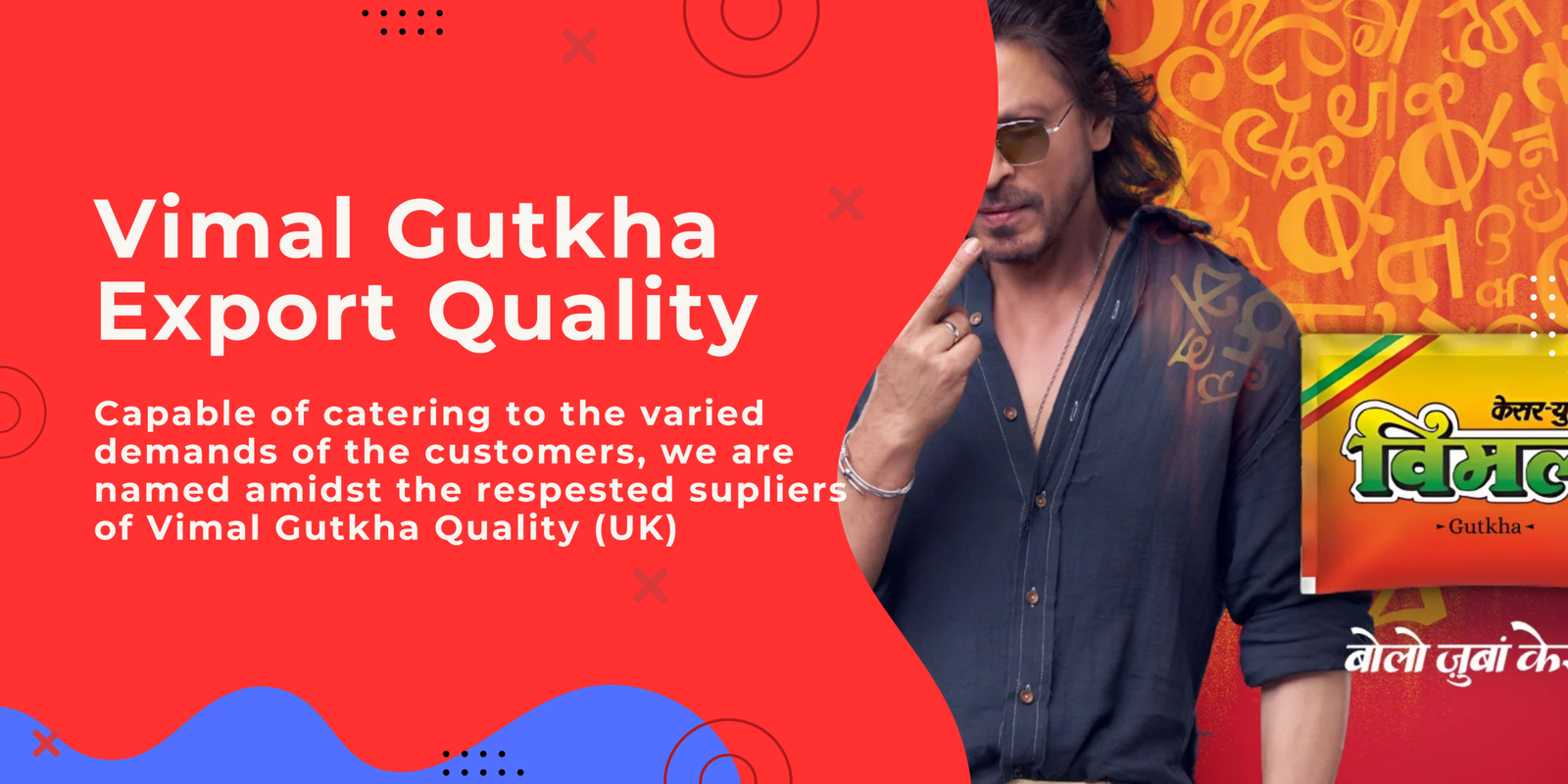 Red and White Modern Online Sale and Discount Banner