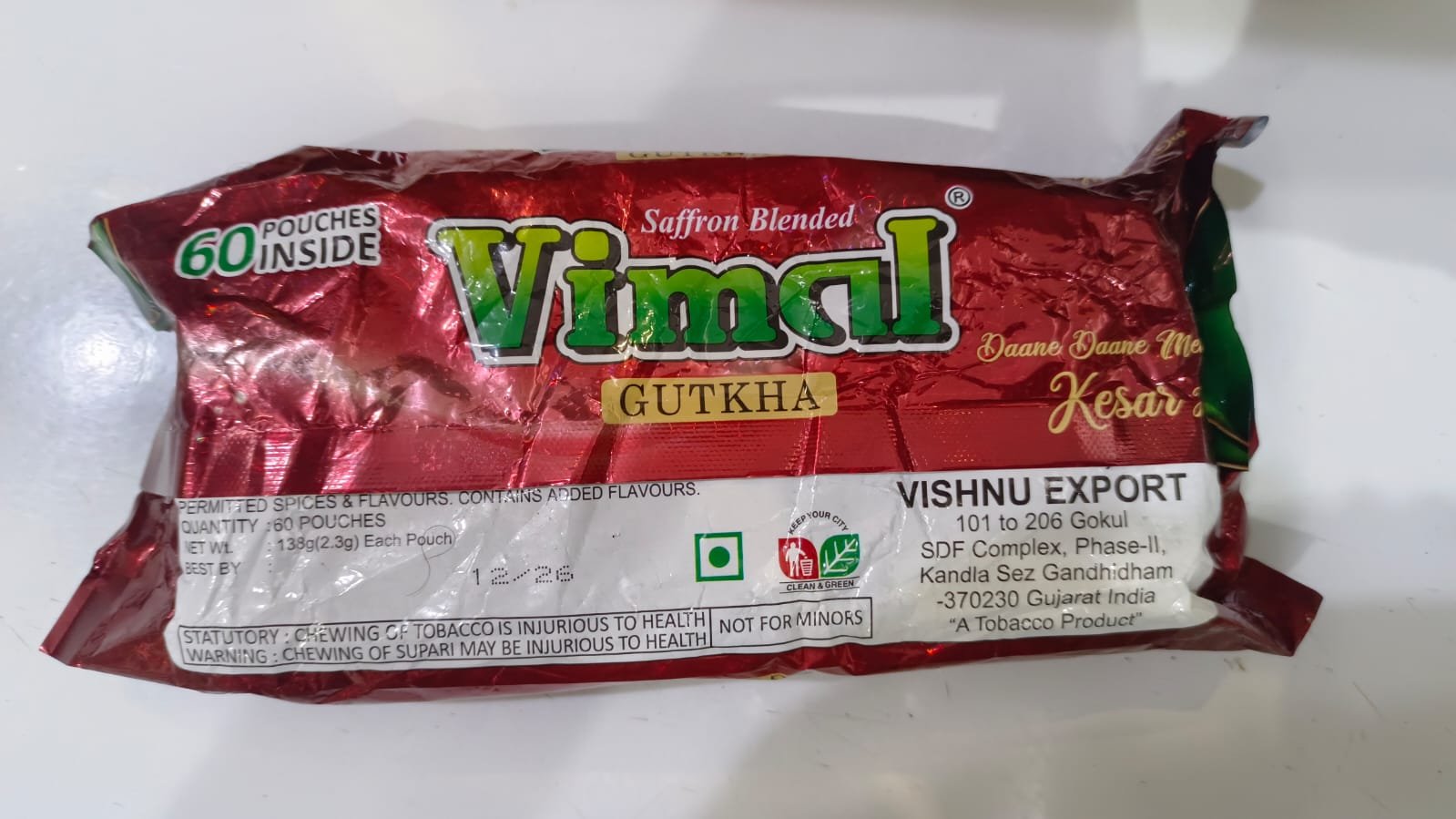 WhatsApp Image 2026-02-19 at 6.58.04 PM(1)