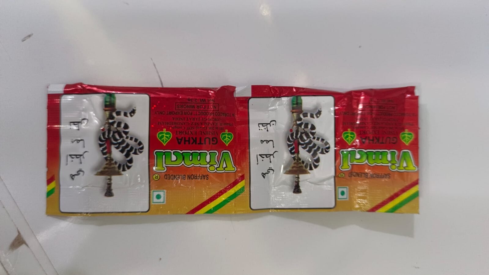 WhatsApp Image 2026-02-19 at 6.58.05 PM