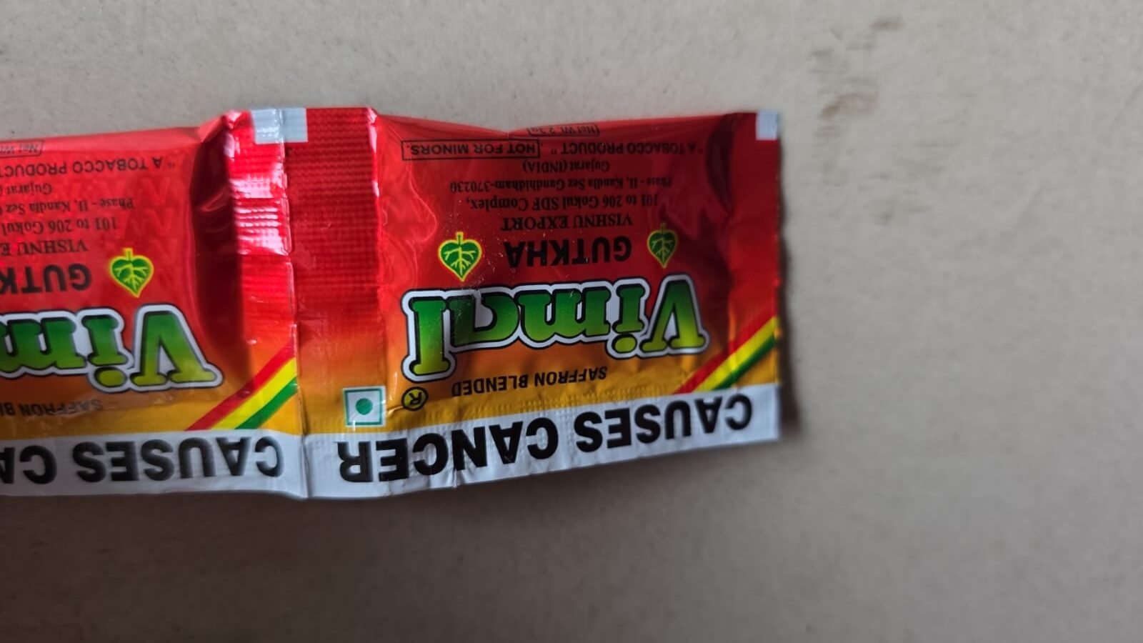 WhatsApp Image 2026-02-19 at 6.59.35 PM(2)