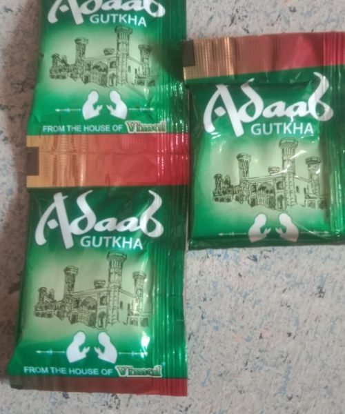 WhatsApp Image 2026-02-19 at 7.01.02 PM