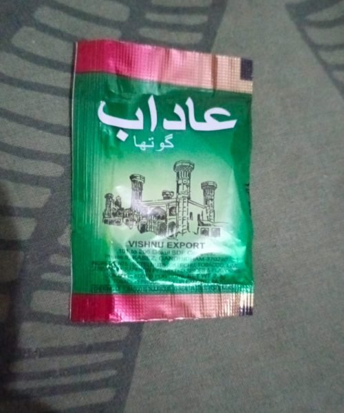 WhatsApp Image 2026-02-19 at 7.01.03 PM