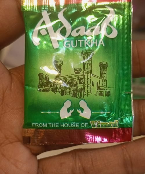 WhatsApp Image 2026-02-19 at 7.01.04 PM